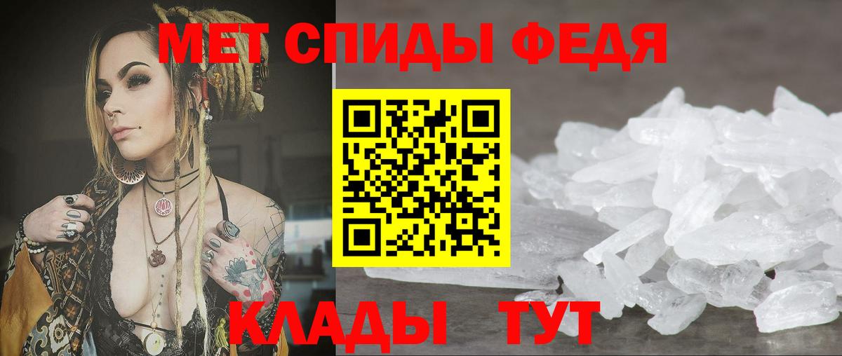 Amphetamine 98% Благодарный