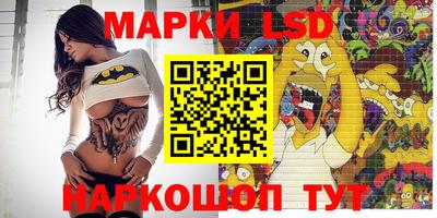 мефедрон VHQ Ачхой-Мартан