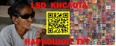 мефедрон мука Аша