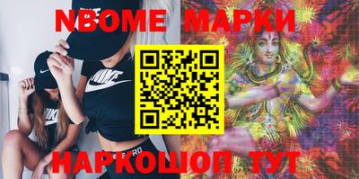 мефедрон мука Аша