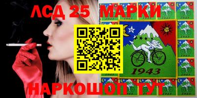 мефедрон мука Аша