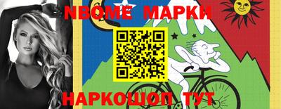 мефедрон VHQ Ачхой-Мартан