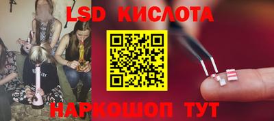 мефедрон мука Аша