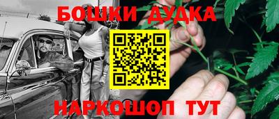 мефедрон VHQ Ачхой-Мартан