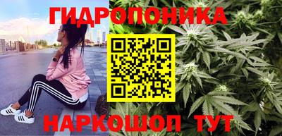 мефедрон мука Аша
