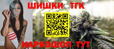 мефедрон мука Аша