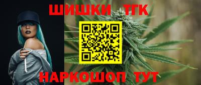 мефедрон VHQ Ачхой-Мартан