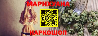 мефедрон мука Аша