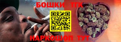 мефедрон VHQ Ачхой-Мартан
