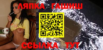 мефедрон мука Аша