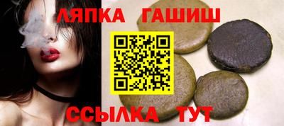 мефедрон мука Аша