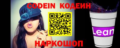 мефедрон VHQ Ачхой-Мартан