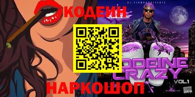 мефедрон VHQ Ачхой-Мартан